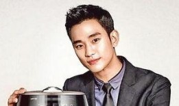 金秀贤最新爆料照片,魅力四溢演绎时尚态度