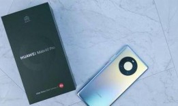 新款芯片爆料最新消息,新款芯片最新爆料，性能突破再升级