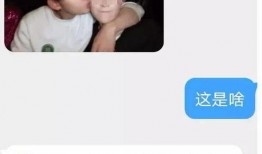 陈翔粉丝脱粉爆料视频,揭秘偶像与粉丝的裂痕