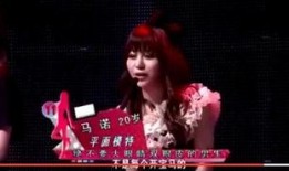 非诚勿扰视频灭灯爆料,灭灯爆料，情感真相大揭秘！