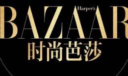 周姓最新爆料人物图片