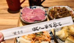 平遥美食爆料视频下载大全,视频大全带你领略古城风味