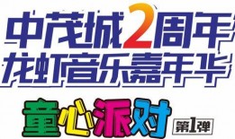 中的最新爆料,最新爆料揭示惊天秘密