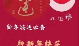 新红装爆料最新,揭秘时尚潮流新趋势，引领潮流风向标