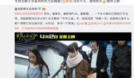 自律哥前女友爆料视频,真相与情感纠葛全解析