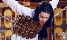 唐朝酷刑在线观看,惊心动魄的历史重现