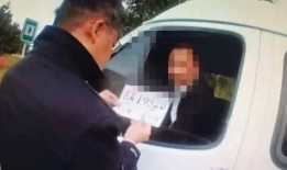 白城学生最新爆料事件,揭开校园隐秘角落的真相