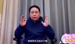 汪海林爆料娱乐圈内幕,汪海林曝惊人内幕，行业乱象触目惊心