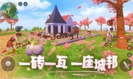 乌托邦起源最新爆料,最新爆料揭示理想国真实面貌