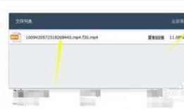 58爆料视频在线下载,在线下载攻略揭秘
