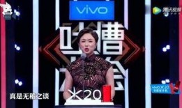 明星揭幕爆料视频合集下载,独家爆料视频合集深度解析