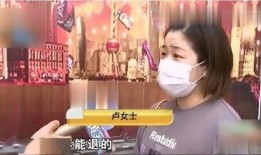 深圳卢女士最新爆料,揭秘某知名企业惊人内幕